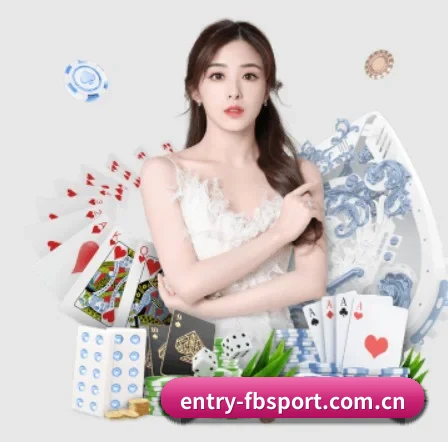 entry-fbsport.com.cn APP 界面
